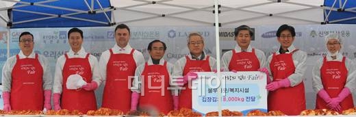 원본 이미지 보기
