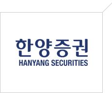 한양증권 Logo type 이미지